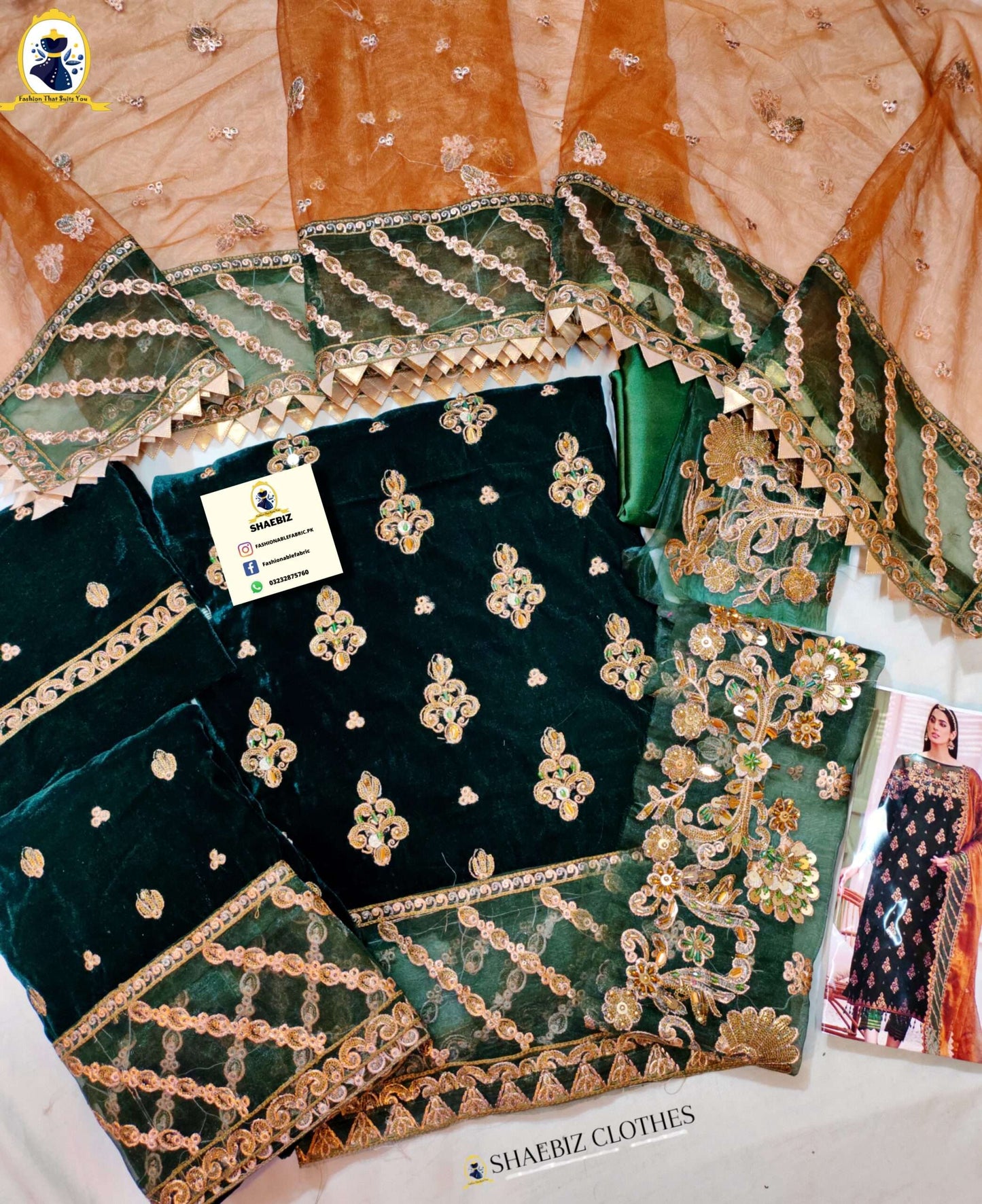EMAAN ADEEL VELVET GREEN FORMAL DRESS (EA-GV21)