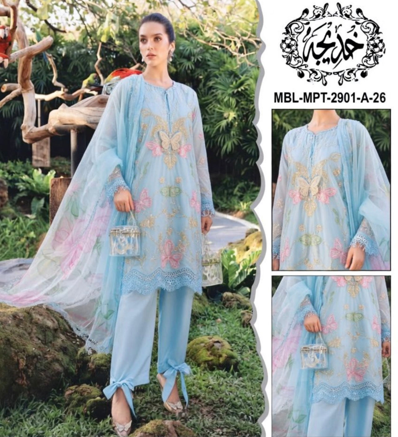 Maria.B LAWN DIGITAL PRINT BUTTERFLY UNSTITCH COLLECTION BY SHAEBIZ