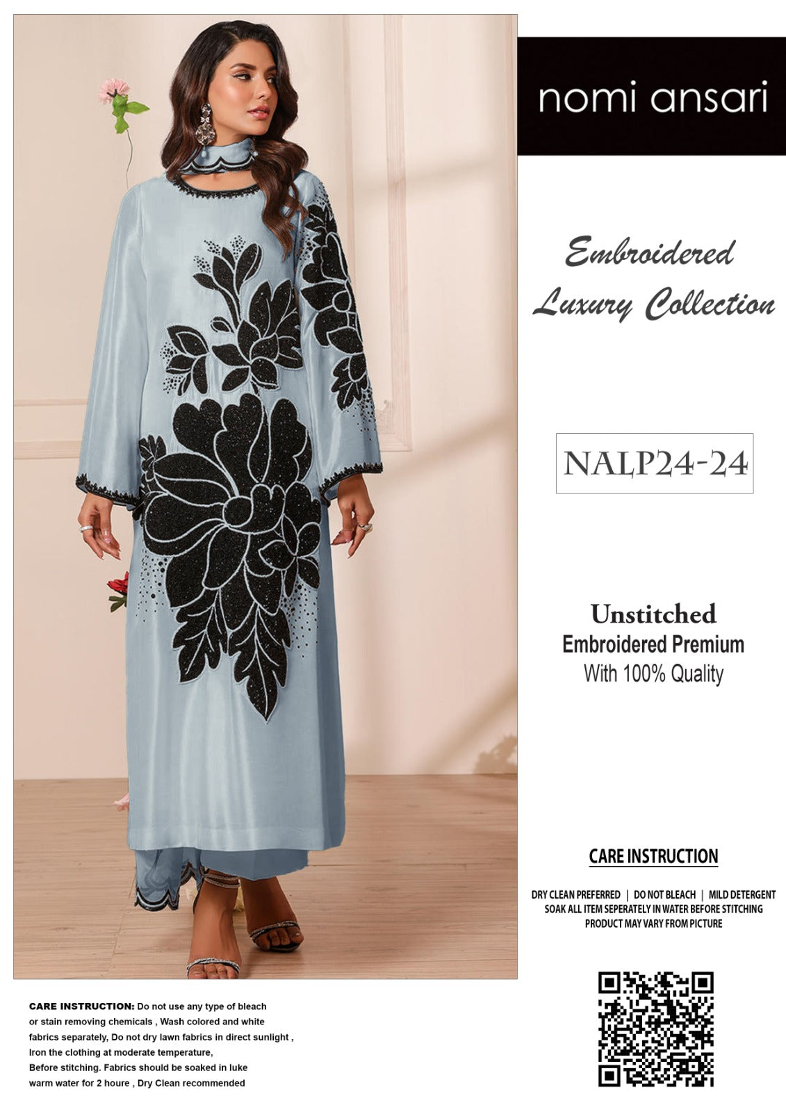 NOMI ANSARI NEW LUXURY SILK COLLECTION| HIT CODE| UNSTITCHED MASTER REPLICA|TOP PAKISTANI DRESS BY SHAEBIZ