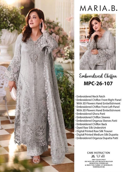 MARIA B LATEST EMBROIDERED CHIFFON| NEW COLOR | LATEST COLLECTION OF MARIA B BY SHAEBIZ