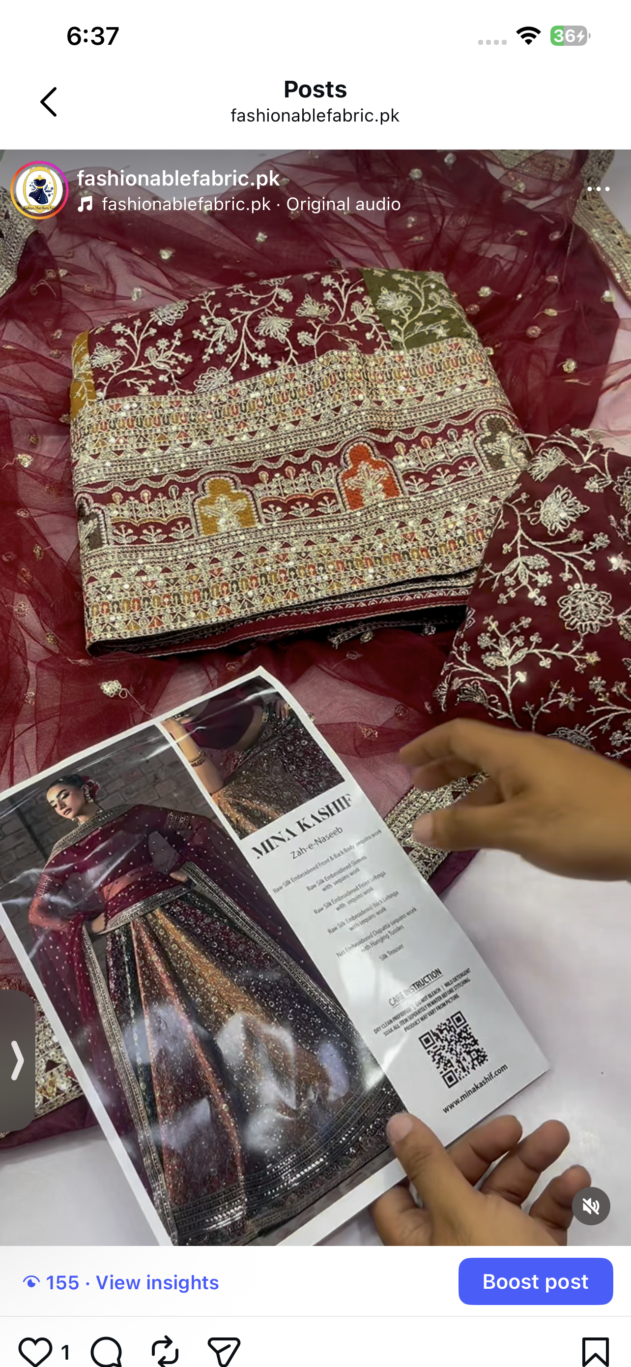 MINA KASHIF ZAH E NASEEB NEW 2026 LUXURY VIRAL RAW SILK UNSTITCH 16 KALI MAXI