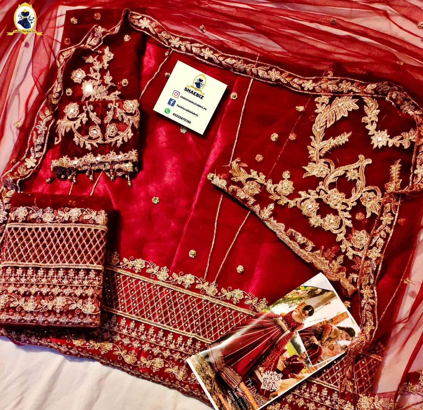 SAJJAL ALY MEHROON MAXI DRESS (SA-SM22)