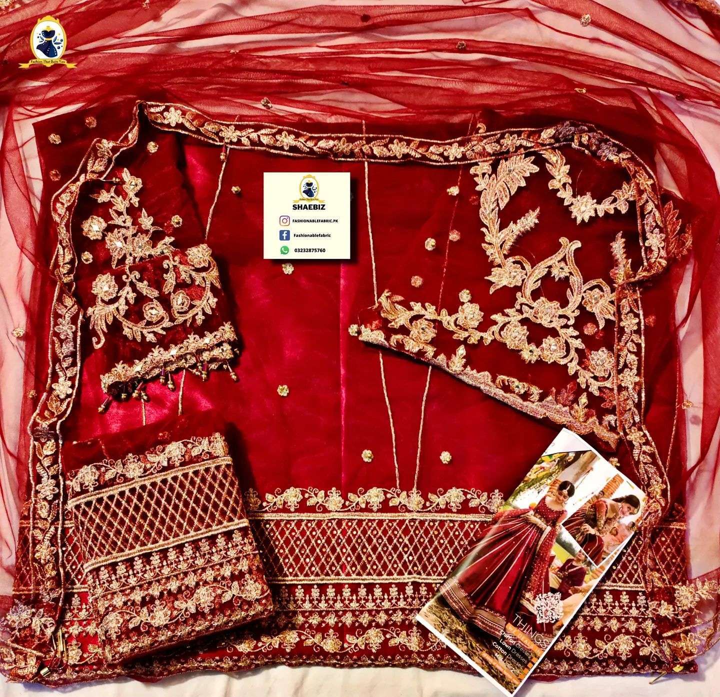 SAJJAL ALY MEHROON MAXI DRESS (SA-SM22)