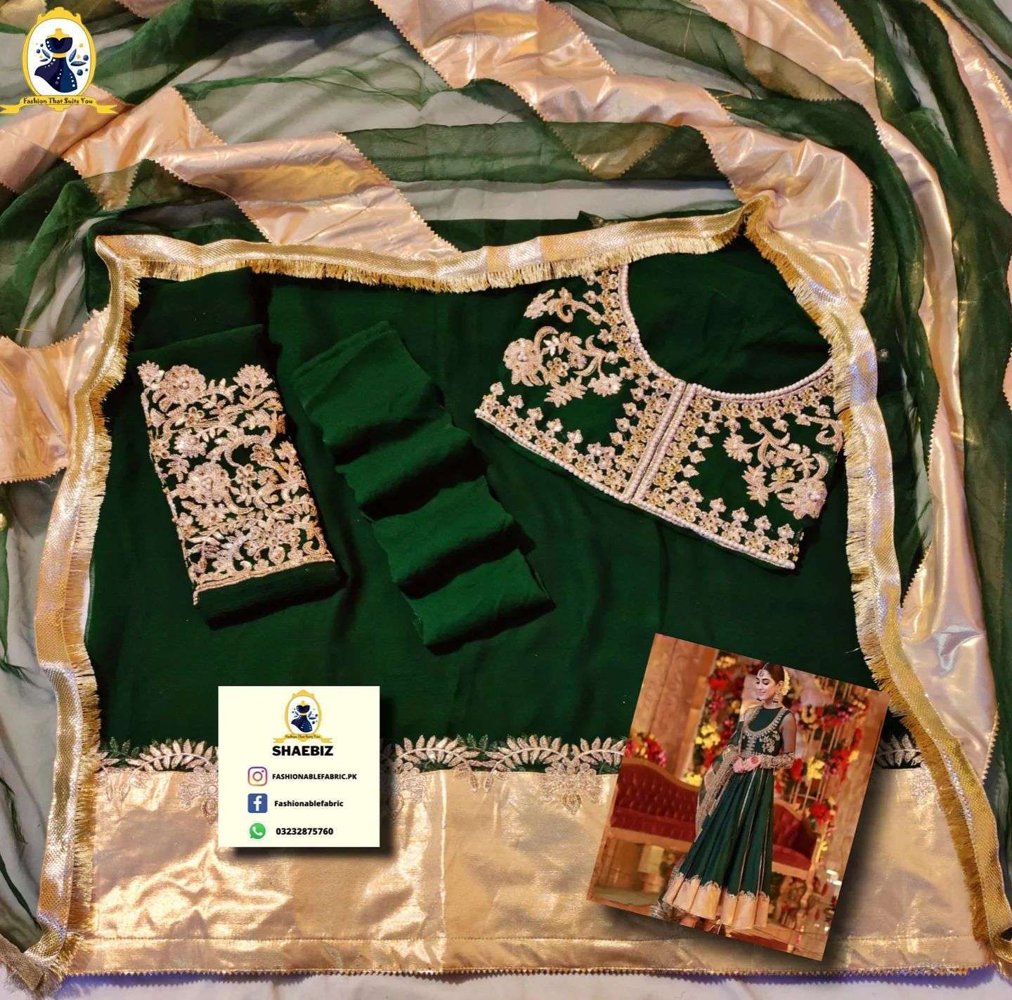 FAIZA SAQLAIN GREEN FROCK (FS-SM20)