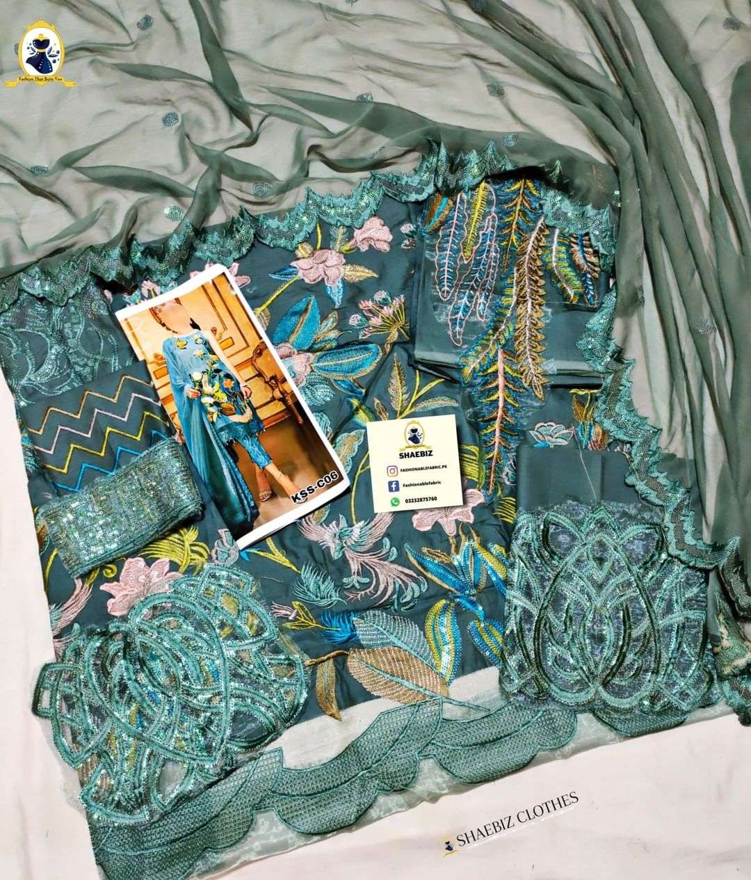 COIR LUXURY LAWN COLLECTION (CO-GL22)