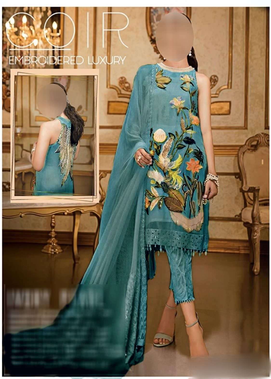 COIR LUXURY LAWN COLLECTION (CO-GL22)