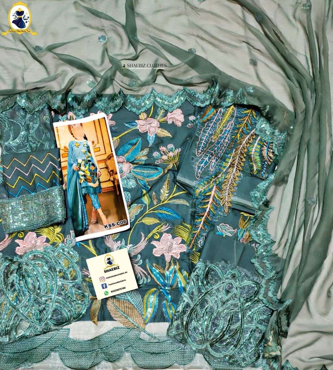 COIR LUXURY LAWN COLLECTION (CO-GL22)