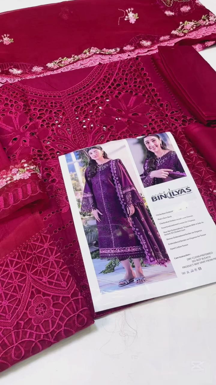 BIN ILYAS FREESIA LUXURY LAWN COLLECTION| UNSTITCHED MASTER REPLICA| TOP PAKISTANI DRESS BY SHAEBIZ