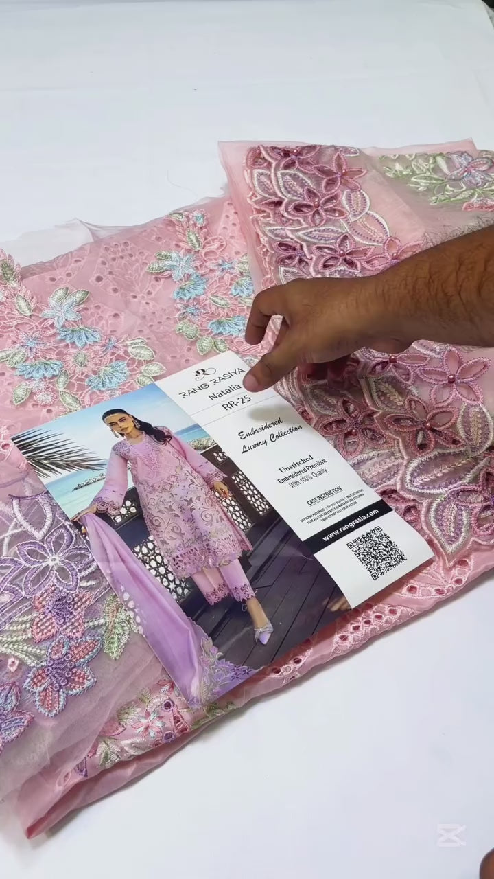 Rang rasiya lawn 2025