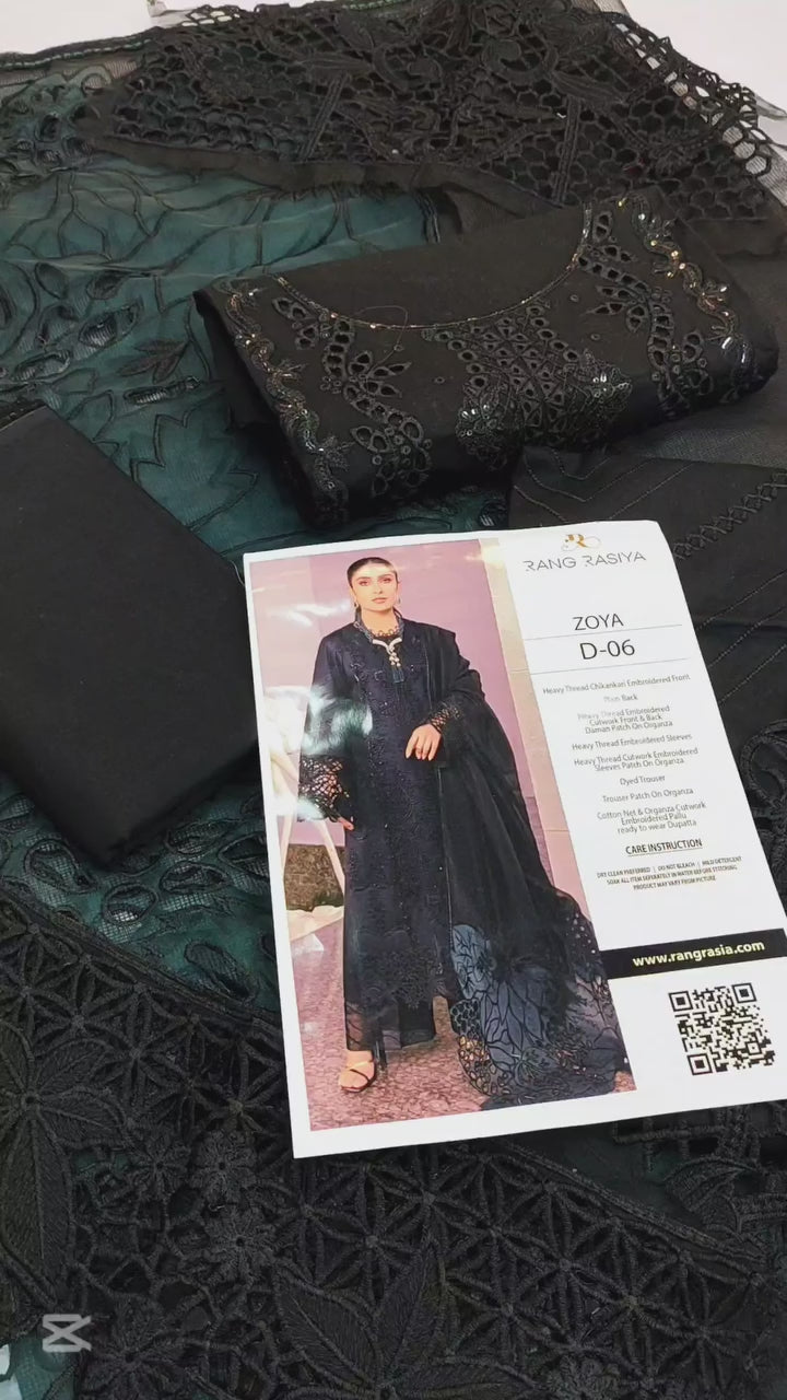 RANG RASIYA LUXURY LAWN COLLECTION| UNSTITCHED EID COLLECTION BY SHAEBIZ